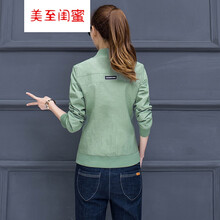 寬松休閑外套，讓你的時(shí)尚更簡單