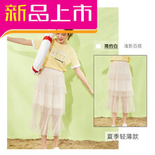 復(fù)古半身短裙，微胖妹子的小心機