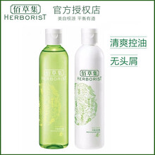 保濕補(bǔ)水噴霧，讓你告別干燥肌