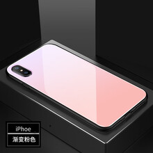 威?。╓EIJIAN） iPhone8/7 Plus 手機(jī)殼/保護(hù)套