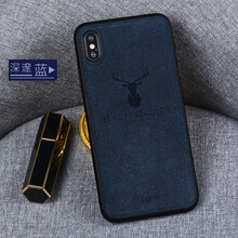 多蘭德（DULINEDO） iPhone XS max 手機(jī)殼/保護(hù)套