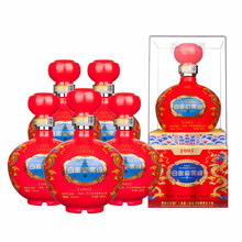 茅臺(tái)集團(tuán)鑒賞酒