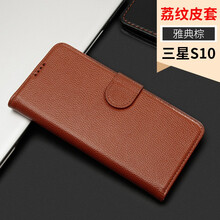 簡高（Geertgao） s10/s10+ 手機殼/保護套