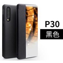 簡(jiǎn)約風(fēng)蘋(píng)果手機(jī)殼，打造個(gè)性女神