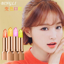 冰麗（BINGLI） 紅色 口紅唇膏