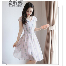 念昕嫣 碎花 拉鏈 連衣裙