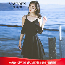 元素,服飾,古威,流行,趨勢,新款,樣式