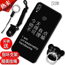 時(shí)尚保護套，讓出行更簡(jiǎn)單