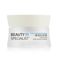 Beauty面部護(hù)膚