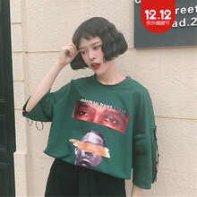 莎纖韻（SHAQIANYUN） 印花 短袖 T恤 女 圓領(lǐng)
