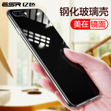 亿色（ESR） AppleiPhone8/7 Plus 手机壳/保护套