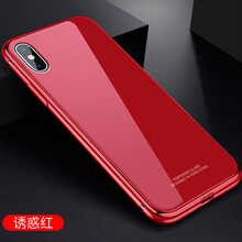 巨索（JUSUO）  手機殼/保護套