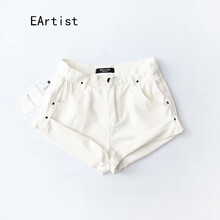 Egocentric Artist短褲