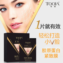 天然乳膠枕，讓肌膚更健康