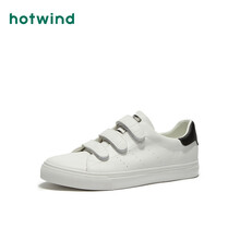熱風(fēng)（Hotwind）男士68白黑 43