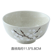 藍(lán)色面條