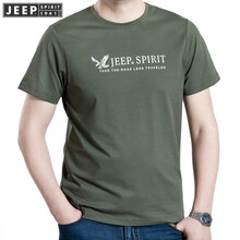 吉普（JEEP） 短袖 男士T恤 軍綠色  TS0112 