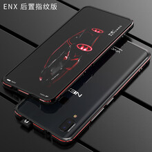 vivoenx手機(jī)