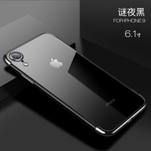 卓岳（ZHUOYUE） iPhone xc/xs/xs plus 手機(jī)殼/保護(hù)套
