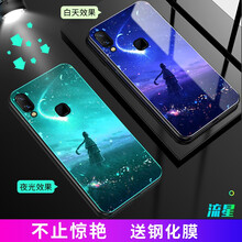 情侶硅膠保護(hù)套