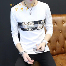 夢(mèng)夢(mèng)奇 長(zhǎng)袖 男士T恤 （單件）拼花（白） 