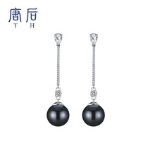 精致優(yōu)雅耳飾，打造浪漫女神范