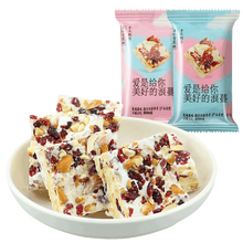 進(jìn)口巧克力，喚醒沉睡的味蕾
