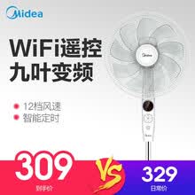 ���ģ�Midea�� FS40-16FRA �����
