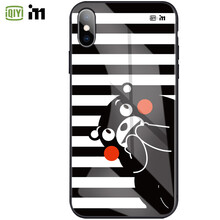 iphone斑馬