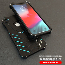 思奇洛 iPhone XR 手機(jī)殼/保護(hù)套