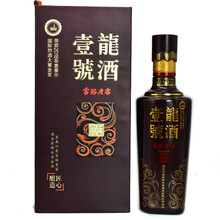富裕老窖酒