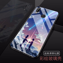 小米你note