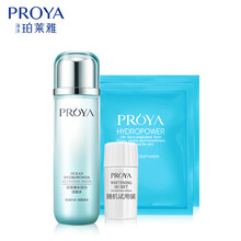 珀萊雅（PROYA）乳液/面霜保濕，修護，補水