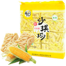 集味家園蔬果味，芝麻味，原味