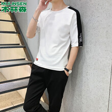 木林森（MULINSEN） 短袖 男士T恤 7701白色長褲 