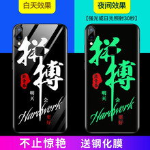 新款情侶手機