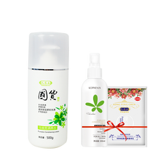 孔鳳春爽膚水 500ml/200ml