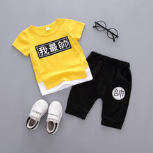京東滿99減90