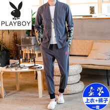 花花公子（PLAYBOY ESTABLISHED 1953） 長(zhǎng)袖 男士T恤 1917-灰色 