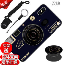 膜思維 AppleiPhone XS 手機殼/保護套
