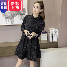 百搭小白裙，穿出時(shí)尚女神范