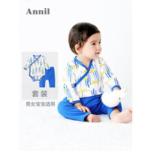 兒童服裝安奈兒