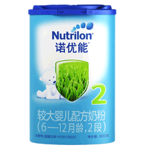 包裝,包裝,奶粉,牛欄,牛欄,奶粉,怎么樣