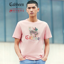 卡賓（CABBEEN） 短袖 男士T恤 粉紅色 