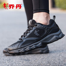 喬丹跑步鞋鯊魚灰 