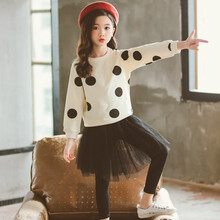 女童公主裙打底褲