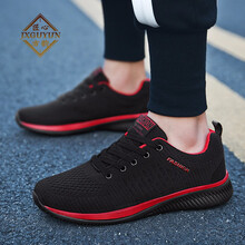 匠心古韻（JIANGXINGUYUN）男士9088黑紅 44，39，40，41，42，43