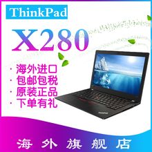 高性能指紋識別的筆記本電腦