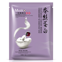miaosoap,miaosoap,怎么樣,苗皂,苗皂,角質(zhì),角質(zhì)