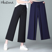 MissDonut 松緊腰 闊腳褲 女 九分褲 休閑褲